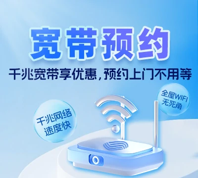 社旗县潘河街道