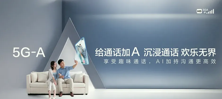 社旗县社旗县赊店镇 移动宽带移动宽带办理资费表