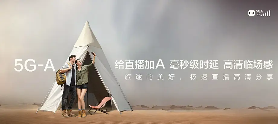 社旗县社旗县兴隆镇 移动宽带移动宽带办理资费表